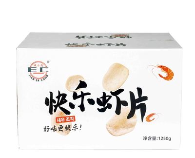 薯片