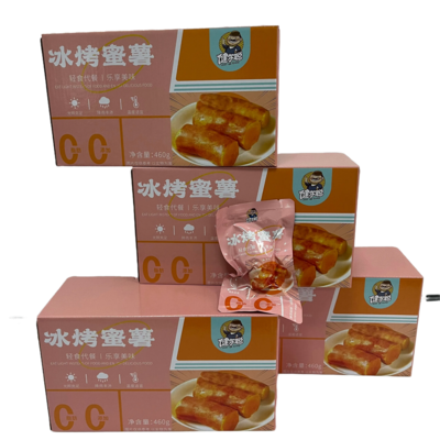 冰烤红薯（粉色）